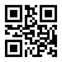 QR-Code zur Seite https://www.isbn.de/9783955054410