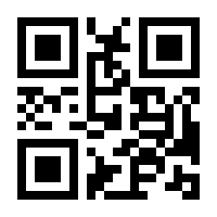 QR-Code zur Buchseite 9783955054502