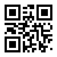 QR-Code zur Seite https://www.isbn.de/9783955054526