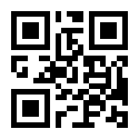 QR-Code zur Seite https://www.isbn.de/9783955110796