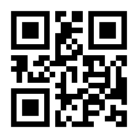 QR-Code zur Buchseite 9783955111311