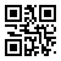 QR-Code zur Seite https://www.isbn.de/9783955111724
