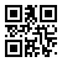 QR-Code zur Seite https://www.isbn.de/9783955111748