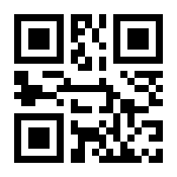 QR-Code zur Seite https://www.isbn.de/9783955122355