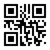QR-Code zur Seite https://www.isbn.de/9783955122553