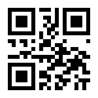 QR-Code zur Buchseite 9783955122560