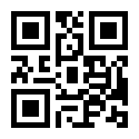 QR-Code zur Buchseite 9783955132828