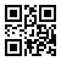 QR-Code zur Buchseite 9783955134228