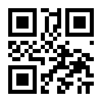 QR-Code zur Seite https://www.isbn.de/9783955134273