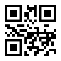 QR-Code zur Seite https://www.isbn.de/9783955134471