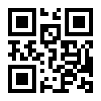 QR-Code zur Seite https://www.isbn.de/9783955134761