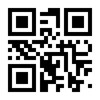 QR-Code zur Seite https://www.isbn.de/9783955134846