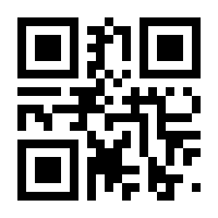 QR-Code zur Seite https://www.isbn.de/9783955137120