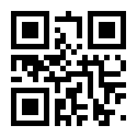 QR-Code zur Seite https://www.isbn.de/9783955137410