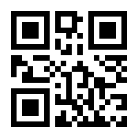 QR-Code zur Buchseite 9783955139728