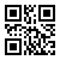 QR-Code zur Buchseite 9783955311506