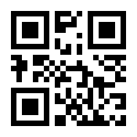 QR-Code zur Seite https://www.isbn.de/9783955311940