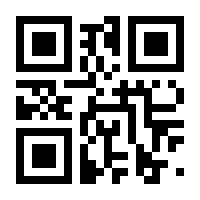 QR-Code zur Seite https://www.isbn.de/9783955323523