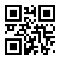 QR-Code zur Seite https://www.isbn.de/9783955328344