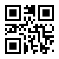 QR-Code zur Seite https://www.isbn.de/9783955333027