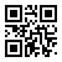 QR-Code zur Seite https://www.isbn.de/9783955401825