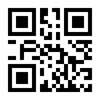 QR-Code zur Seite https://www.isbn.de/9783955403508