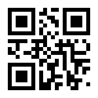 QR-Code zur Buchseite 9783955422691