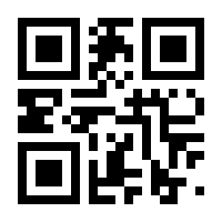 QR-Code zur Seite https://www.isbn.de/9783955424428