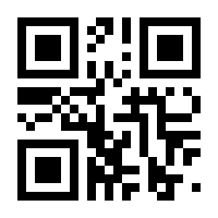 QR-Code zur Buchseite 9783955441777