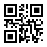 QR-Code zur Seite https://www.isbn.de/9783955441784