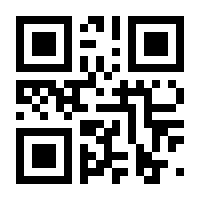 QR-Code zur Buchseite 9783955441807