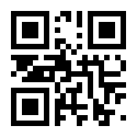 QR-Code zur Seite https://www.isbn.de/9783955441814