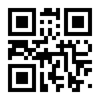 QR-Code zur Seite https://www.isbn.de/9783955451677