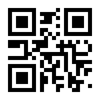 QR-Code zur Seite https://www.isbn.de/9783955471064
