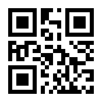 QR-Code zur Seite https://www.isbn.de/9783955502171