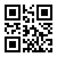 QR-Code zur Seite https://www.isbn.de/9783955510091