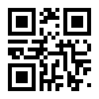 QR-Code zur Seite https://www.isbn.de/9783955511845
