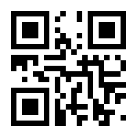 QR-Code zur Seite https://www.isbn.de/9783955520212