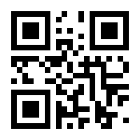 QR-Code zur Buchseite 9783955520236