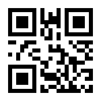 QR-Code zur Buchseite 9783955520366