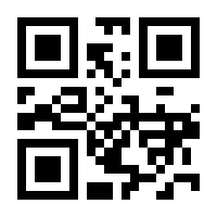 QR-Code zur Seite https://www.isbn.de/9783955520373