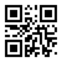 QR-Code zur Seite https://www.isbn.de/9783955520526