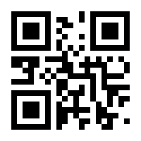 QR-Code zur Seite https://www.isbn.de/9783955520731