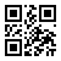 QR-Code zur Seite https://www.isbn.de/9783955535810