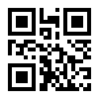 QR-Code zur Seite https://www.isbn.de/9783955540043