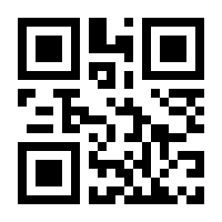 QR-Code zur Seite https://www.isbn.de/9783955540883