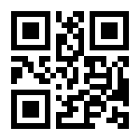 QR-Code zur Seite https://www.isbn.de/9783955542269