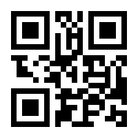 QR-Code zur Seite https://www.isbn.de/9783955542986