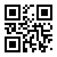 QR-Code zur Seite https://www.isbn.de/9783955543044