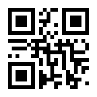 QR-Code zur Seite https://www.isbn.de/9783955543181